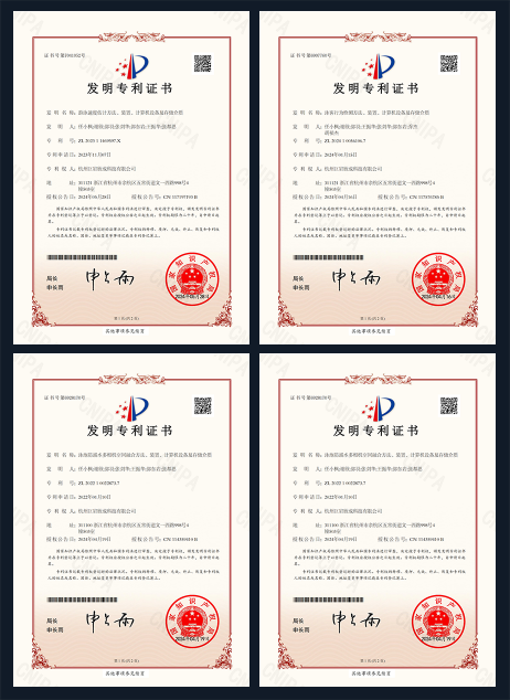 防溺水系统-巨岩智能科技