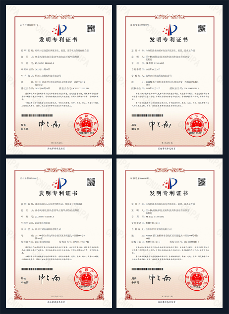 防溺水系统-巨岩智能科技