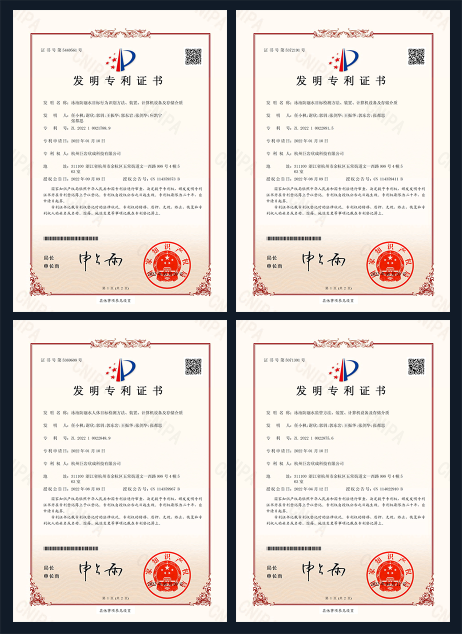 防溺水系统-巨岩智能科技